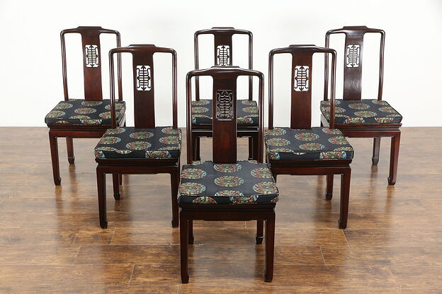 Set of 6 Chinese Carved Rosewood Vintage Dining Chairs, Silk Cushions #36146 photo