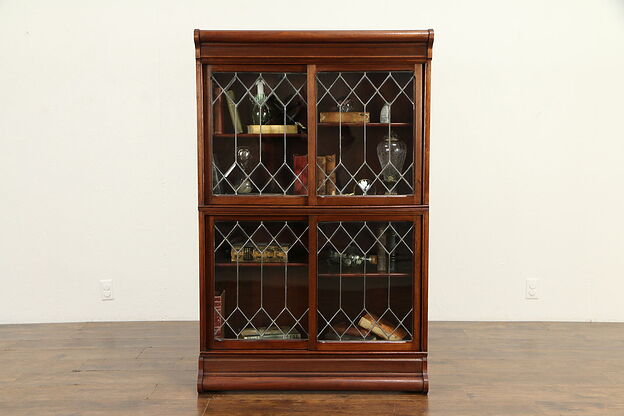 Stacking Antique Bookcase Bath Cabinet Leaded Glass Sliding Doors, Danner #32064 photo