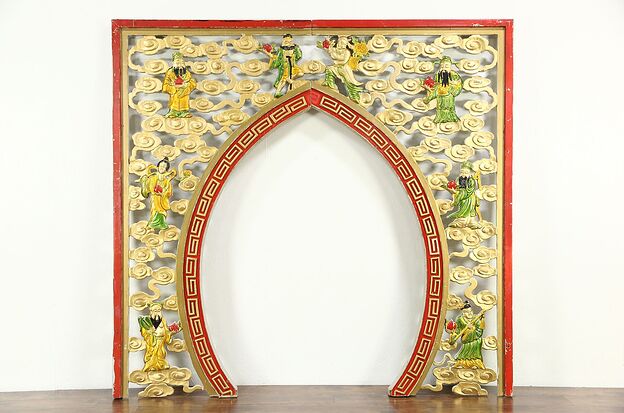 Chinese Architectural Salvage Vintage Archway, Carved Pomegranate Motif 83" Tall photo
