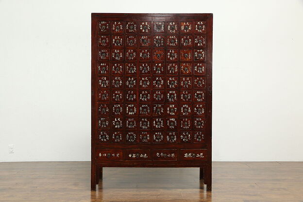 Chinese Antique Apothecary or Drugstore Cabinet, 76 Drawers #33676 photo
