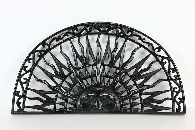 Sunburst Arched Metal Vintage 30" Grill or Panel with Sun Face #36085 photo