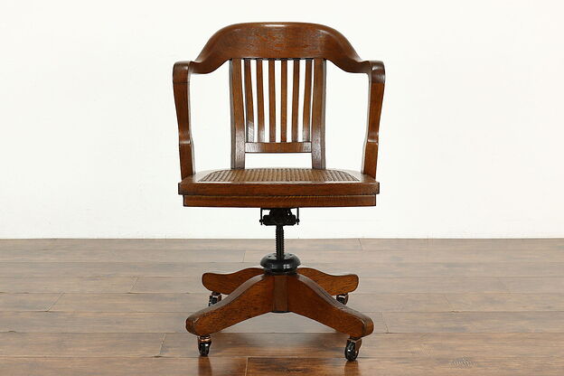 Oak Quarter Sawn Antique Swivel Adjustable Cane Seat Office Desk Chair #37440 photo