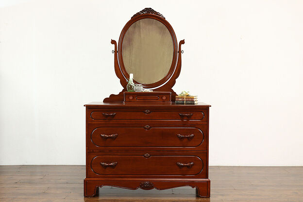 Victorian Design Vintage Cherry Dresser or Chest with Mirror, Davis #40885 photo