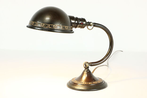 Art Nouveau Antique Brass Adjustable Office or Library Desk Lamp, Greist #41784 photo