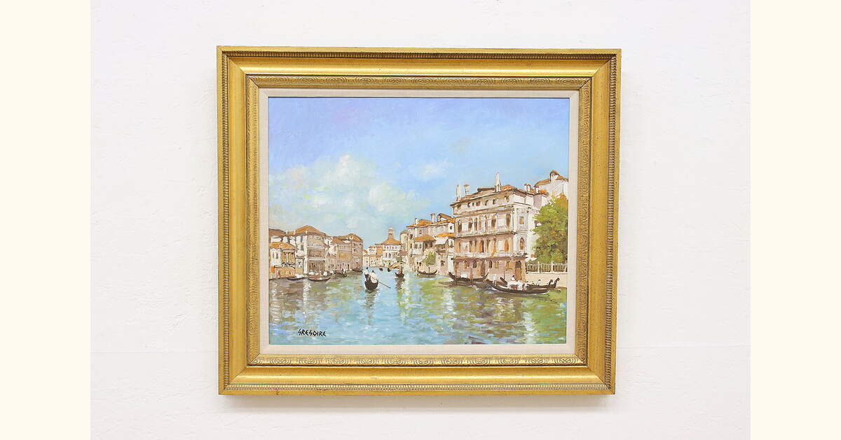 Summer in Venice Vintage Original Oil Painting Gregoire 31
